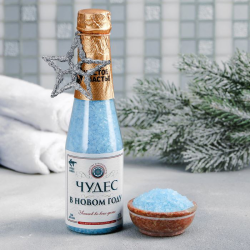 Соль для ванн Чудес в Новом году!, с ароматом инжира