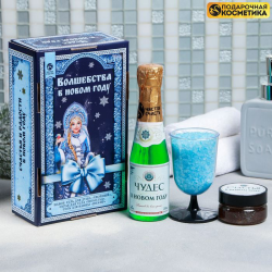 Подарочный набор Волшебства в Новом году!: гель для душа, скраб для тела, соль для ванн
