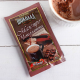 Изображение Горячий шоколад с клубникой Глобальное потепление сердец, 5 пакетиков