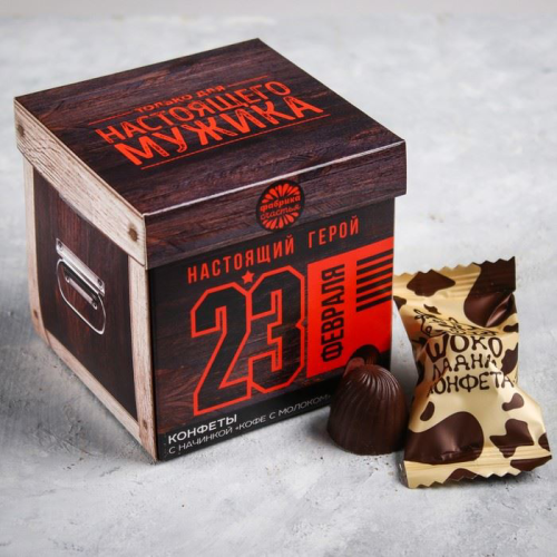 Изображение Шоколадные конфеты Настоящий герой, в коробке-кубе, 110 г