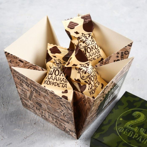 Изображение Шоколадные конфеты Лучшему папе 23 февраля, в коробке-кубе, 110 г