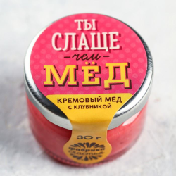 Крем-мёд с клубникой Ты слаще, 30 г