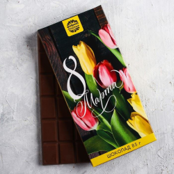 Шоколад 8 Марта, тюльпаны, 90 г