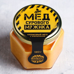 Крем-мёд с апельсином Мёд сурового мужика, 120 г