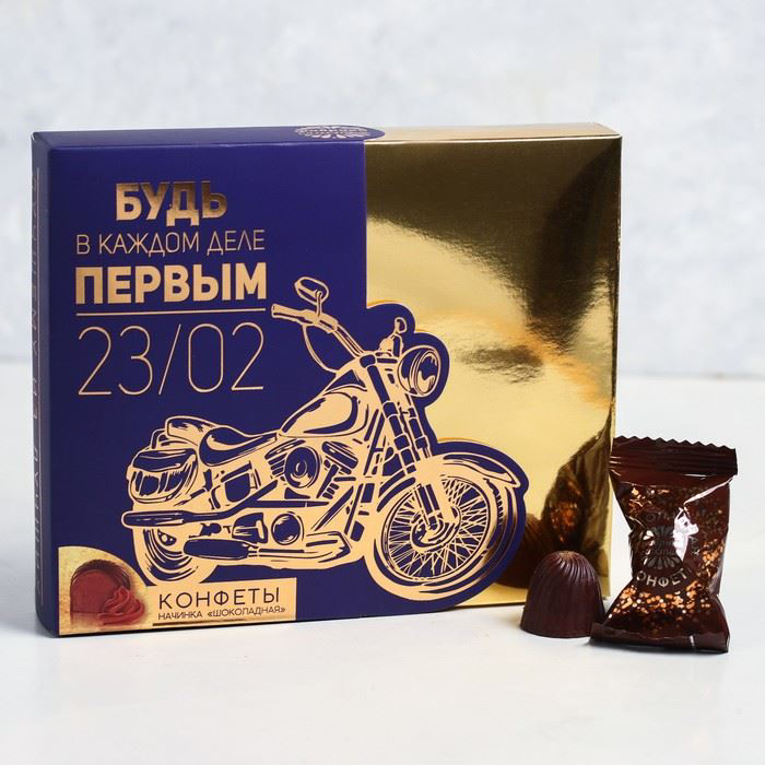 First 200. Шоколад счастье купить в Москве.
