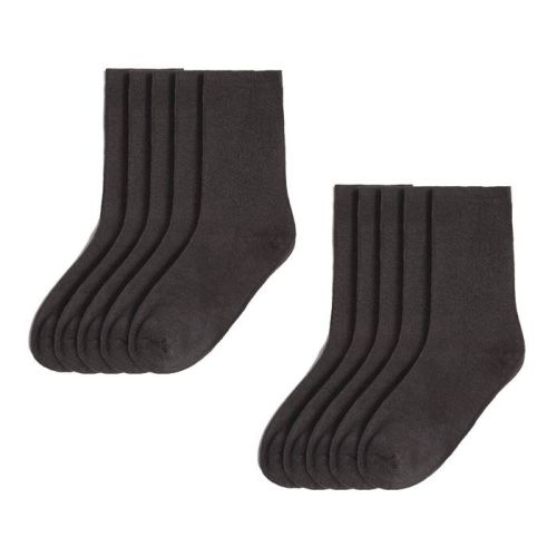 Изображение Набор мужских носков Самому главному, 10 пар