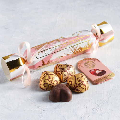 Изображение Шоколадные конфеты в упаковке-конфете С праздником весны, 57 г