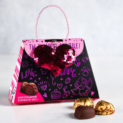 Шоколадные конфеты с брелоком Ты в моём сердце, 100 г