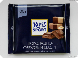Шоколад ритер спорт "Шоколадно-ореховый десерт" молочный