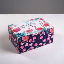 Коробка Для тебя подарок, 22x15x10 см
