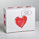 Изображение Коробка-пенал Для тебя с любовью, 30x23x12 см