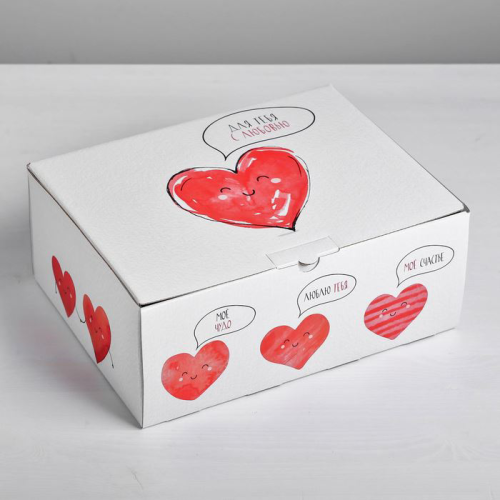 Изображение Коробка-пенал Для тебя с любовью, 30x23x12 см