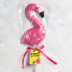 Изображение Подарочный набор 8 Марта, фламинго