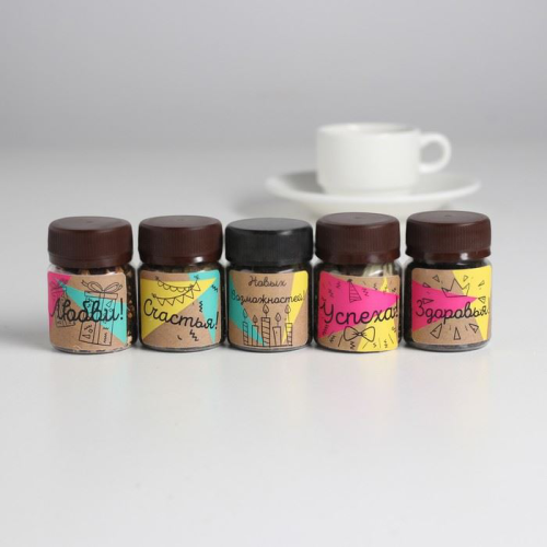 Изображение Чайный набор 5 видов чая С днем рождения