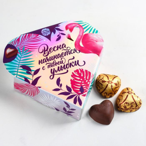 Изображение Шоколадные конфеты Весна начинается с твоей улыбки, 150 г