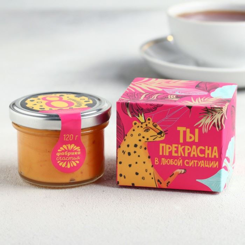 Изображение Набор Ты прекрасна: крем-мёд 120 г, чай 50 г