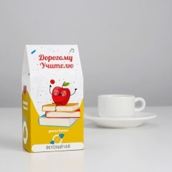 Чай в треугольной коробке Дорогому учителю (яблочко) 50 г