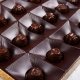 Изображение Ассорти шоколадных конфет Любимому учителю, 150 г