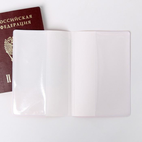 Изображение Набор 8 марта: обложка на паспорт, блокнот, ручка