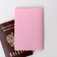 Изображение Набор 8 марта: обложка на паспорт, блокнот, ручка