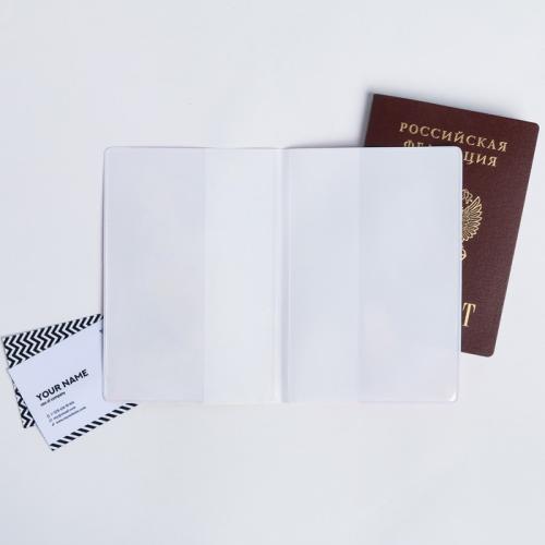 Изображение Обложка для паспорта ПАСбургер
