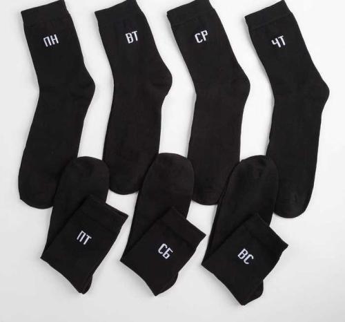Изображение Набор мужских носков "Офисные страдания" 7 пар