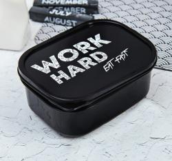 Ланч-бокс «Work hard eat fast», 0.5 л