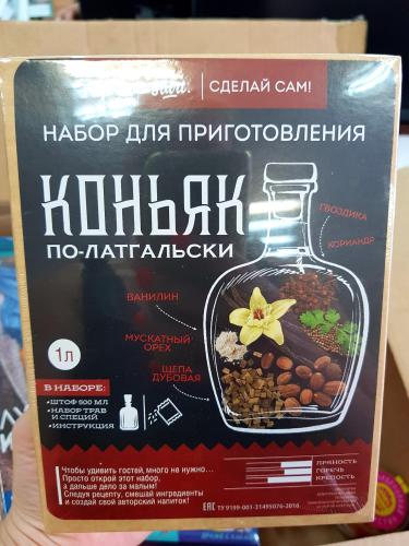 Изображение Набор для приготовления напитка "Коньяк по-латгальски", штоф 500 мл, специи, инструкция