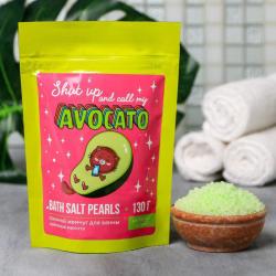 Жемчуг для ванны АвоКАТО (авокадо), с ароматом лайма