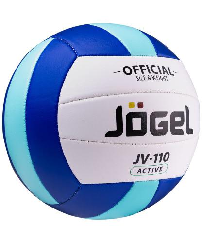 Изображение Волейбольный мяч Active, синий с мятным