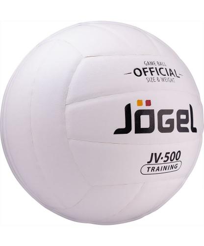 Изображение Волейбольный мяч Training, белый