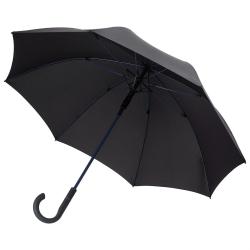 Зонт трость с цветными спицами Color Style