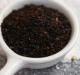 Изображение Чай чёрный «Пей счастье большими кружками», с апельсином и шоколадом, 50 г