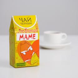 Чай в треугольной коробке Любимой маме (лисята) 50 г