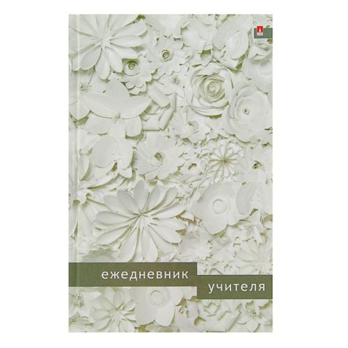 Изображение Ежедневник учителя А5, 128 листов Белые цветы, твёрдая обложка, глянцевая ламинация