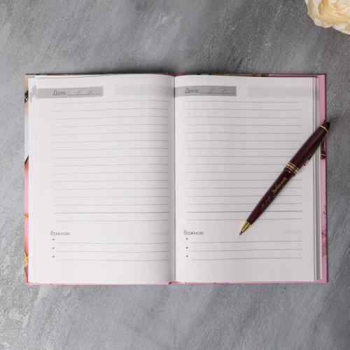 Изображение Набор Лучшему учителю: ежедневник, ручка и крем для рук