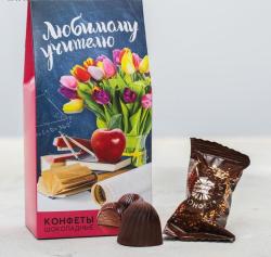 Шоколадные конфеты в коробке-домике "Любимому учителю", 200 г