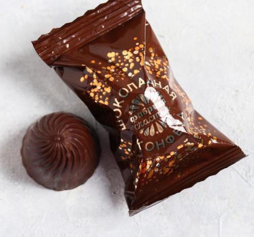 Изображение Шоколадные конфеты в коробке-домике "Любимому учителю", 200 г