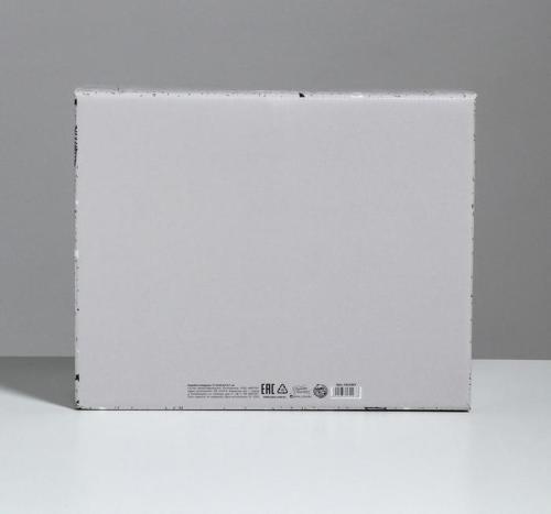 Изображение Складная коробка «Звёздные радости», 31,2 х 25,6 х 16,1 см