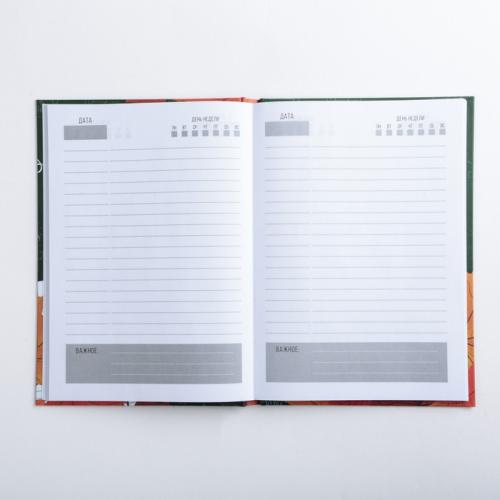 Изображение Подарочный набор Самому классному учителю: ежедневник, планинг, ручка, блок бумаг