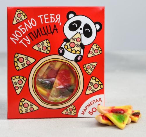 Изображение Мармелад «Люблю тебя пицца», панда