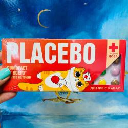 Таблетки драже Placebo, помогает от всего но это не точно, 20 г