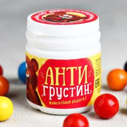 Жевательная резинка Антигрустин:  со вкусом тутти-фрутти, 40 г
