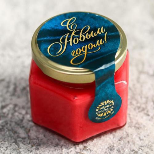Изображение Подарочный набор С Новым годом: чай и крем-мёд с клубникой