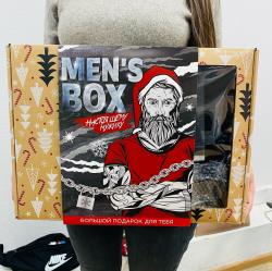 Гифтбокс большой Men's box: конфеты, чай, шоколадная монета. термокружка, набор специй, открывалка, мармелад