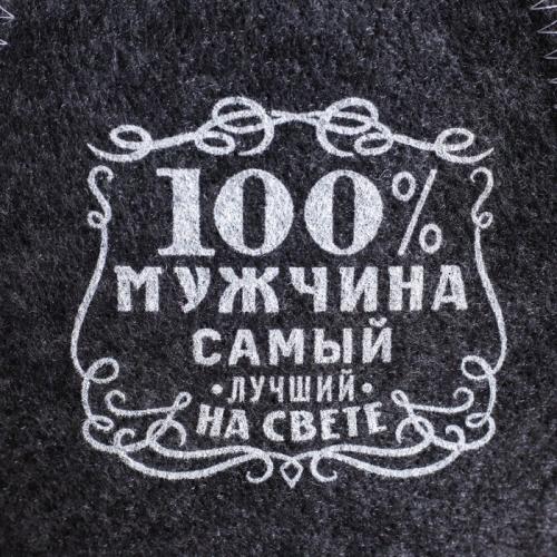 Изображение Набор банный 100% мужчина самый лучший на свете: шапка и коврик
