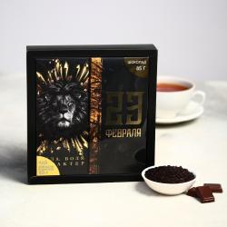 Подарочный набор чай и шоколад "Лев"