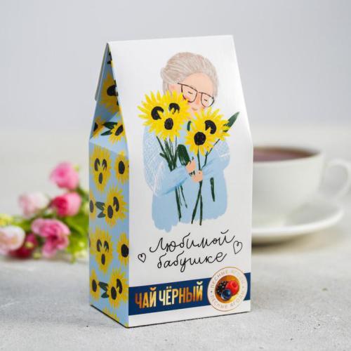 Изображение Чай Любимой бабушке, со вкусом лесные ягоды, 50 г