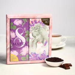 Подарочный набор Прекрасной тебе: чай и шоколад