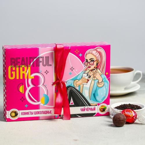 Изображение Подарочный набор Beautiful girl: чай чёрный 100 г, конфеты вкус пломбир с карамелью, 120 г